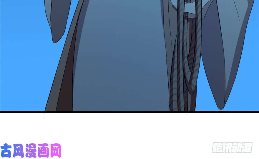毒步天下：特工神医小兽妃37
