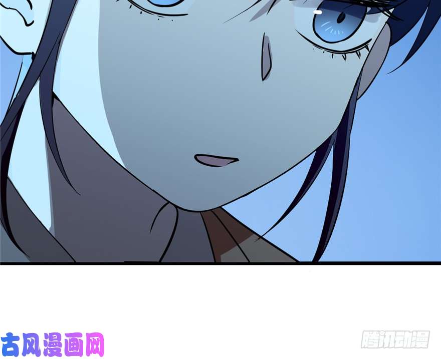 毒步天下：特工神医小兽妃39