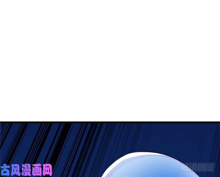 毒步天下：特工神医小兽妃39