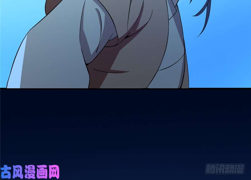 毒步天下：特工神医小兽妃39