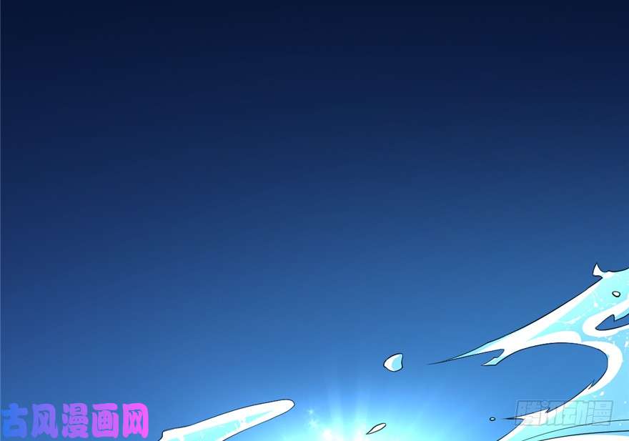 毒步天下：特工神医小兽妃39