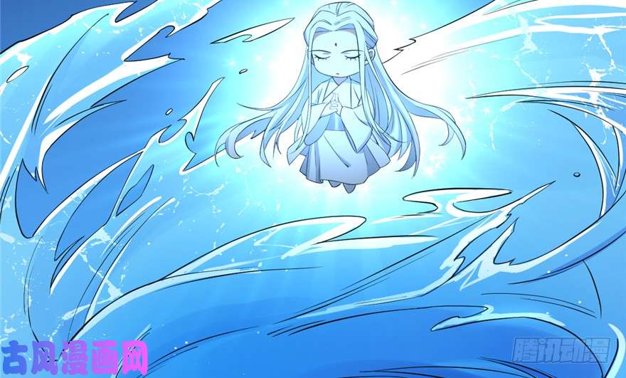 毒步天下：特工神医小兽妃39