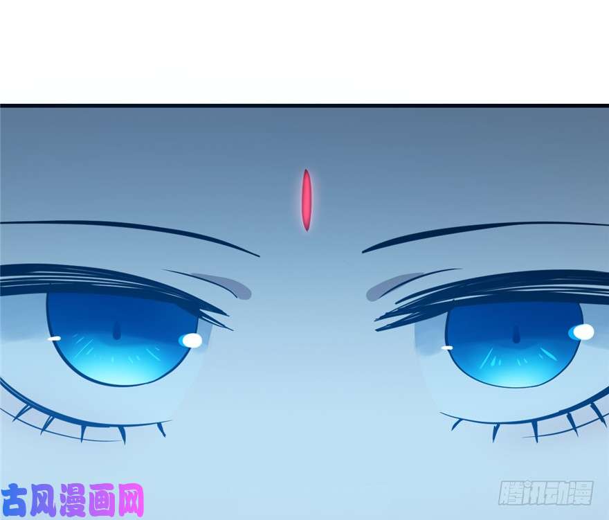 毒步天下：特工神医小兽妃39