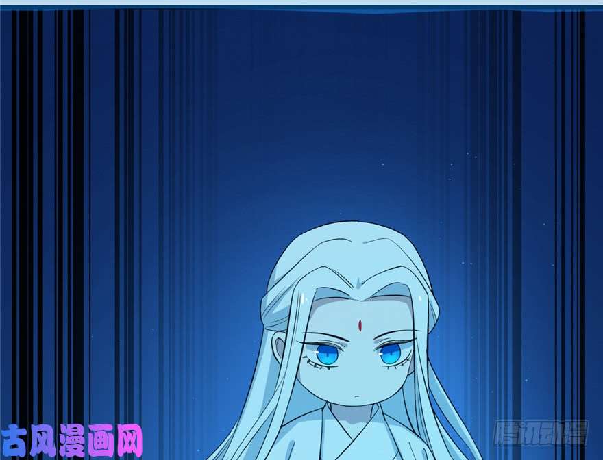 毒步天下：特工神医小兽妃39