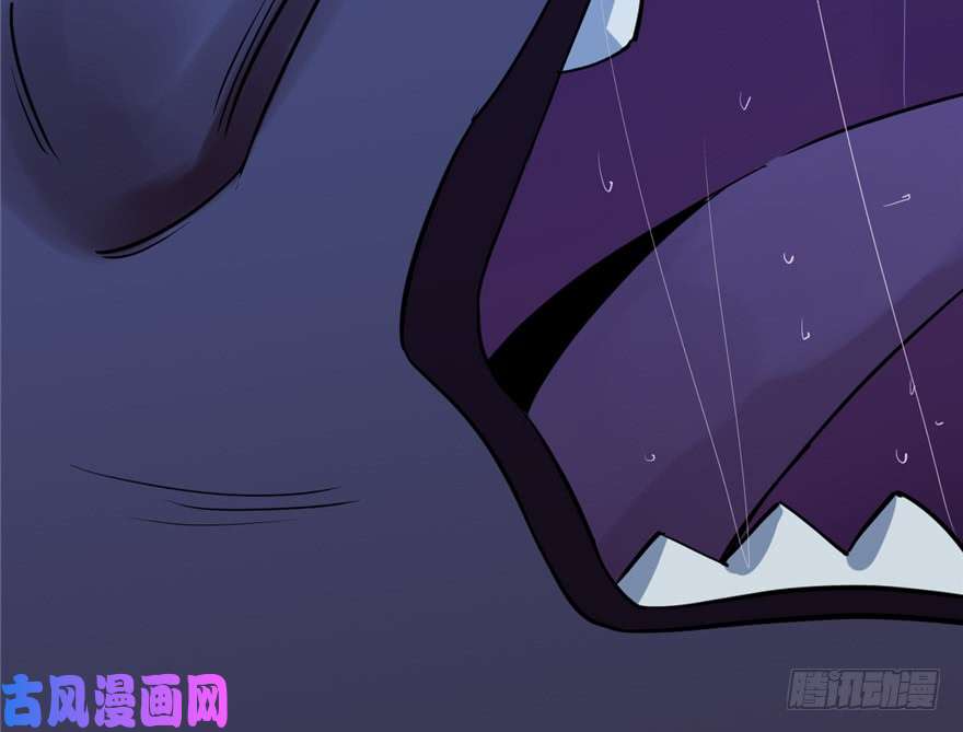 毒步天下：特工神医小兽妃39