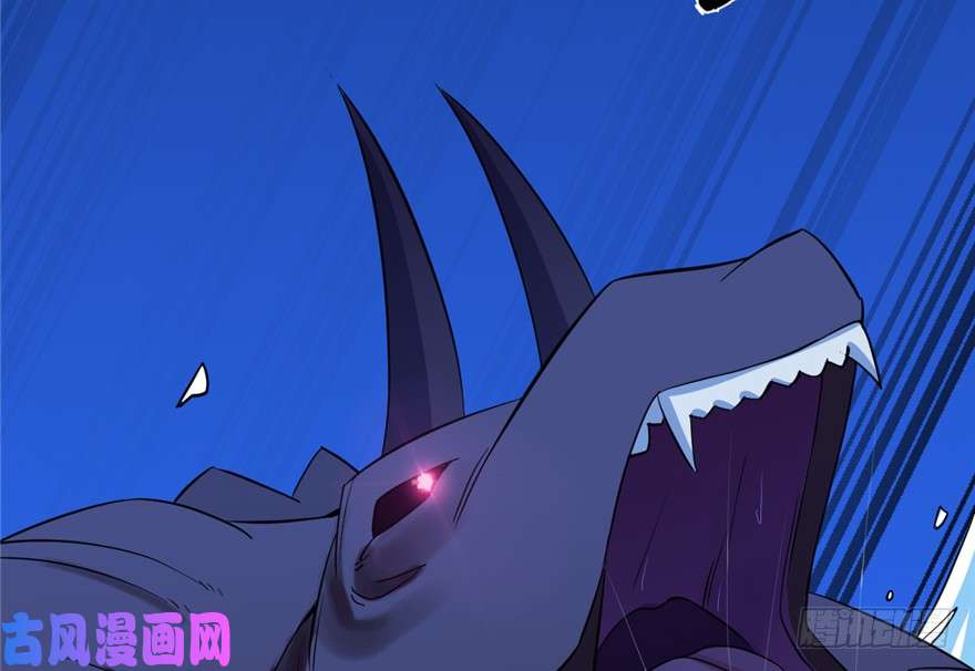 毒步天下：特工神医小兽妃39