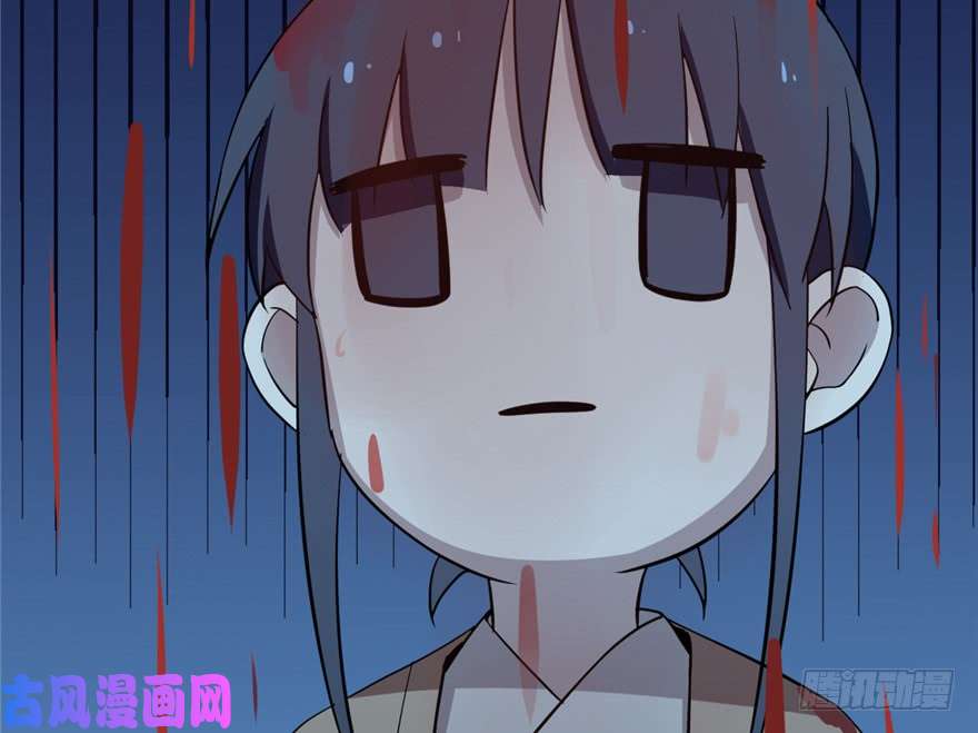 毒步天下：特工神医小兽妃39