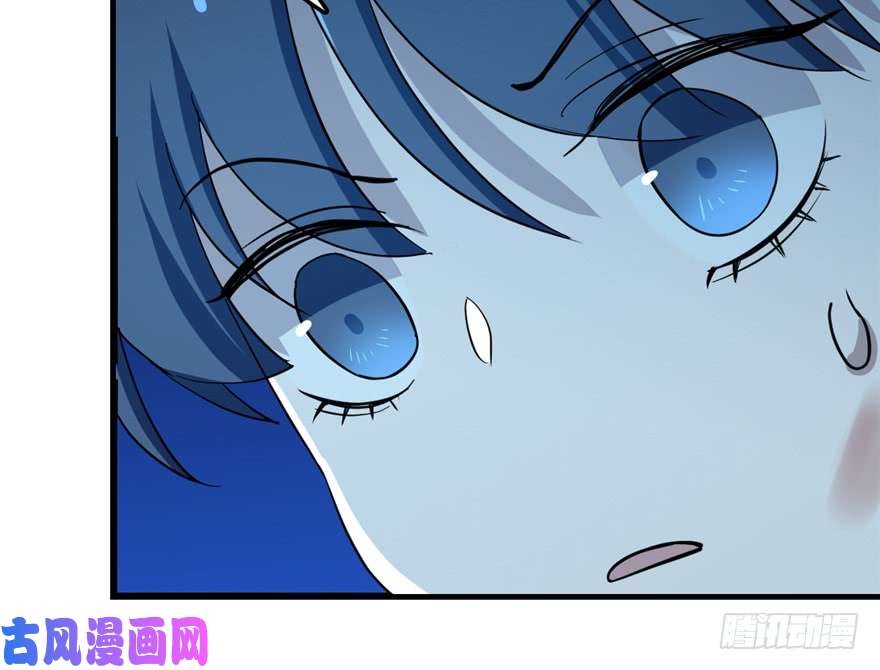 毒步天下：特工神医小兽妃39