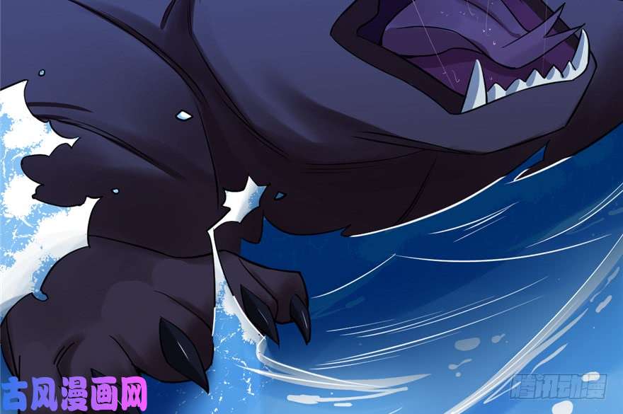 毒步天下：特工神医小兽妃39