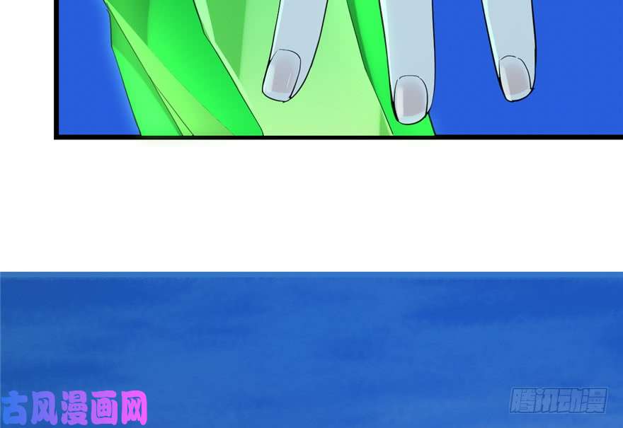 毒步天下：特工神医小兽妃39