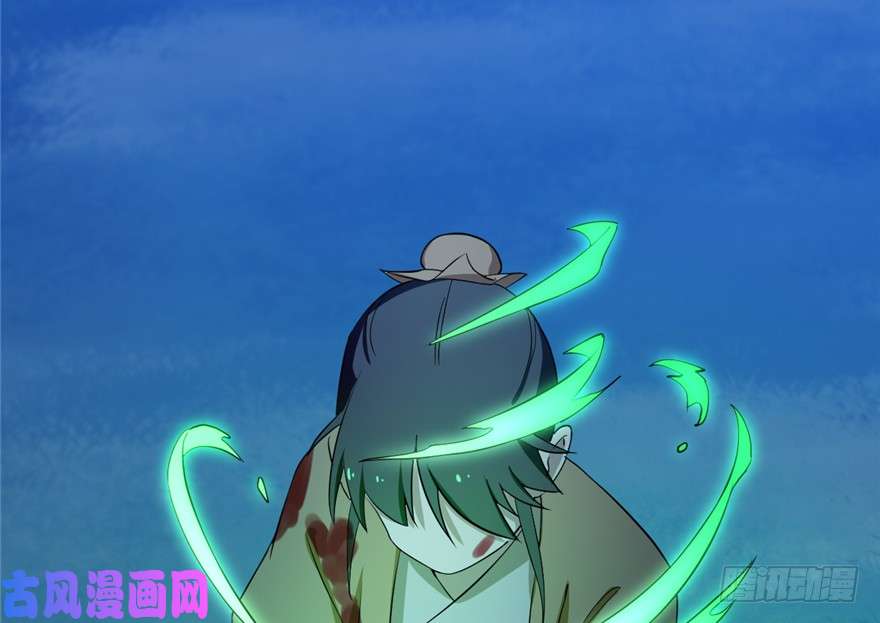 毒步天下：特工神医小兽妃39