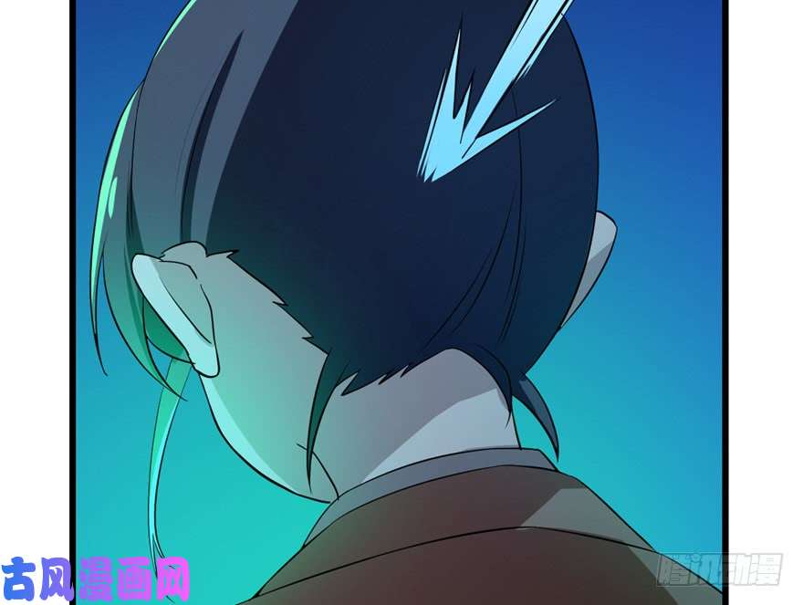 毒步天下：特工神医小兽妃39