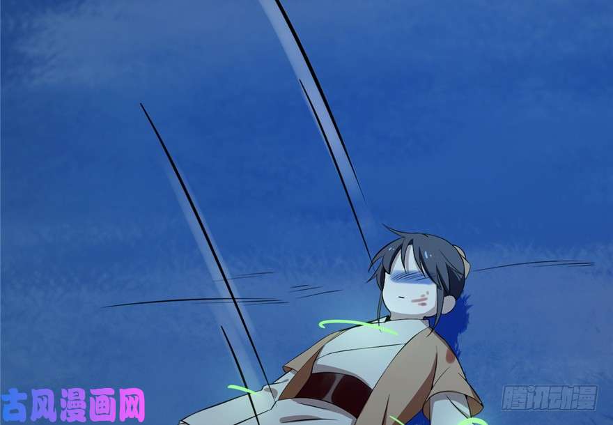 毒步天下：特工神医小兽妃39