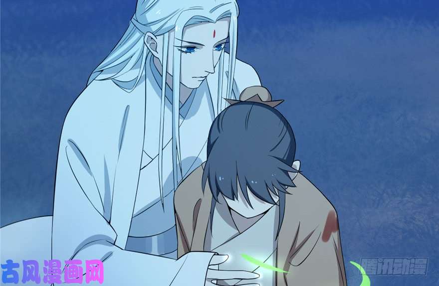 毒步天下：特工神医小兽妃39