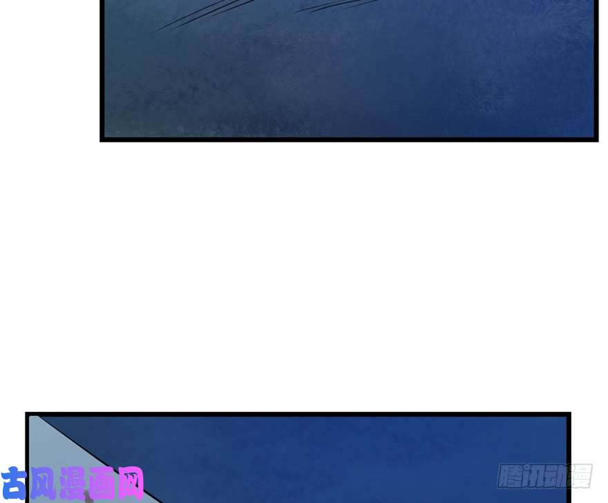 毒步天下：特工神医小兽妃39