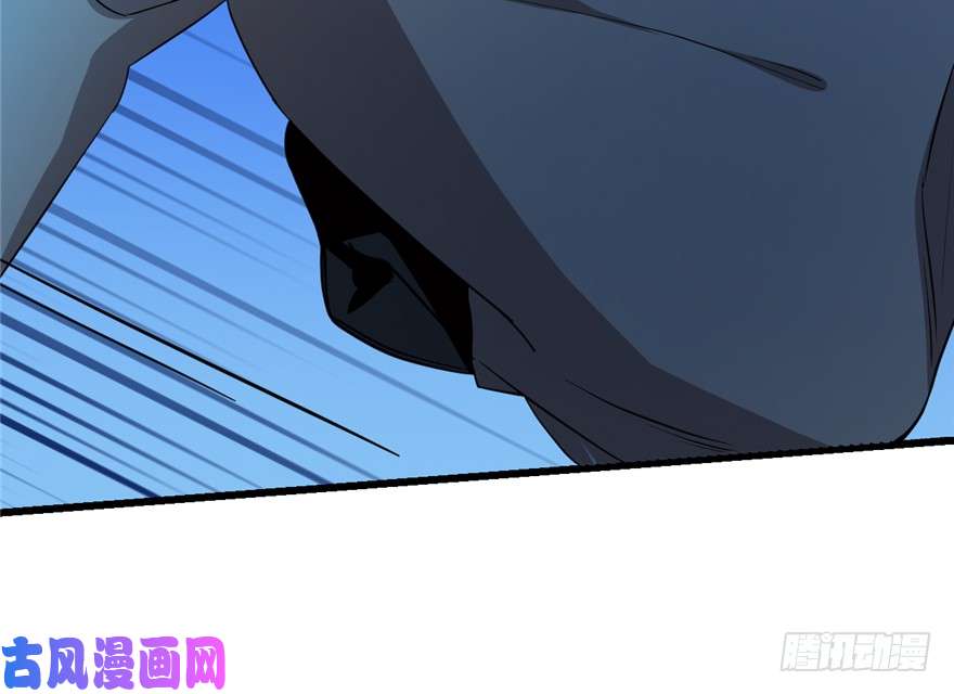 毒步天下：特工神医小兽妃39