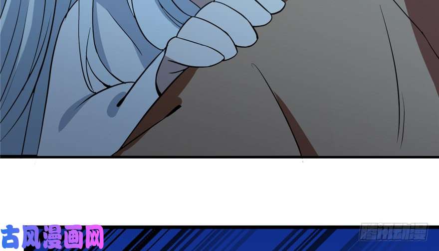 毒步天下：特工神医小兽妃38