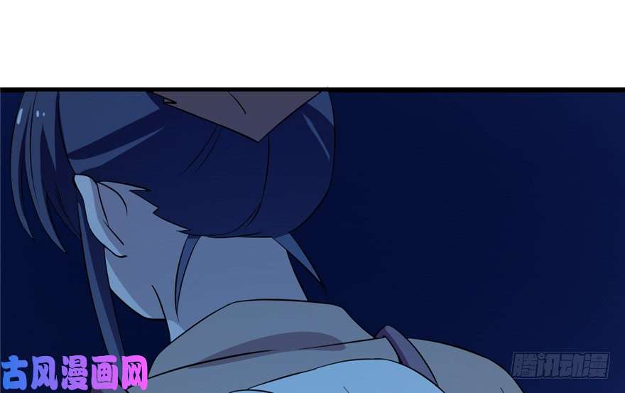 毒步天下：特工神医小兽妃38