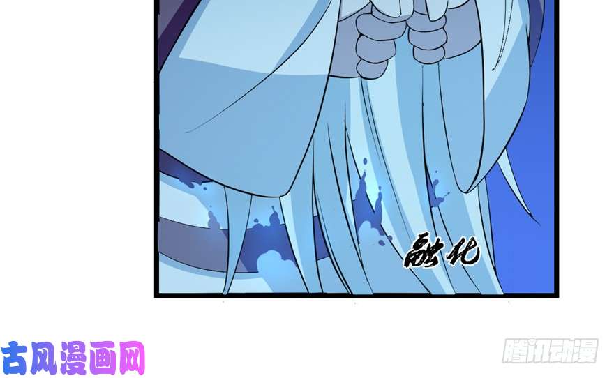 毒步天下：特工神医小兽妃38