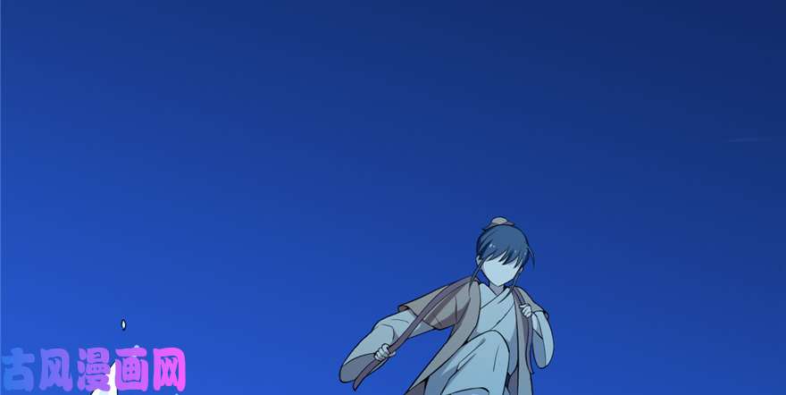 毒步天下：特工神医小兽妃38