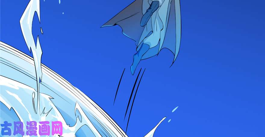 毒步天下：特工神医小兽妃38