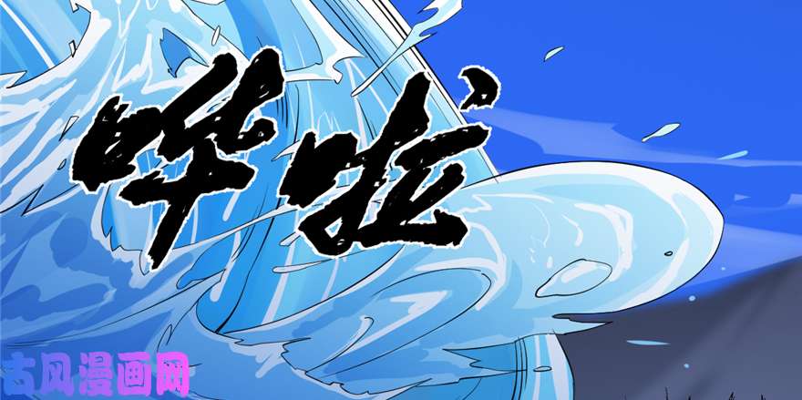 毒步天下：特工神医小兽妃38