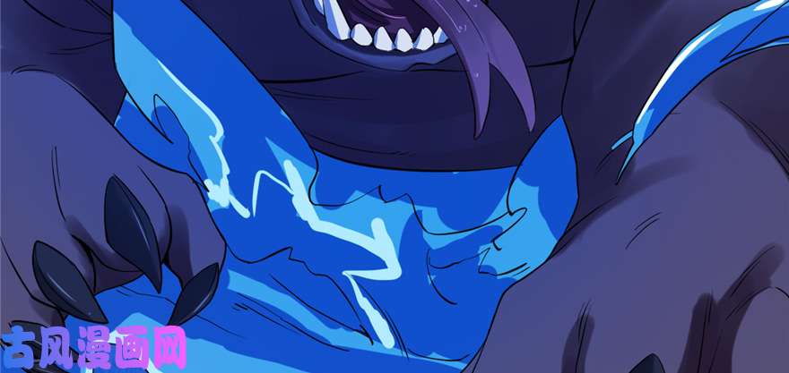 毒步天下：特工神医小兽妃38