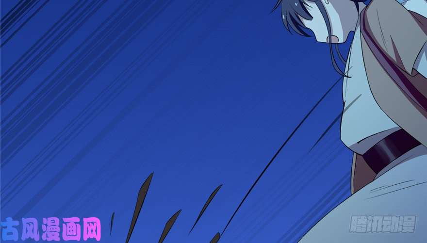 毒步天下：特工神医小兽妃38