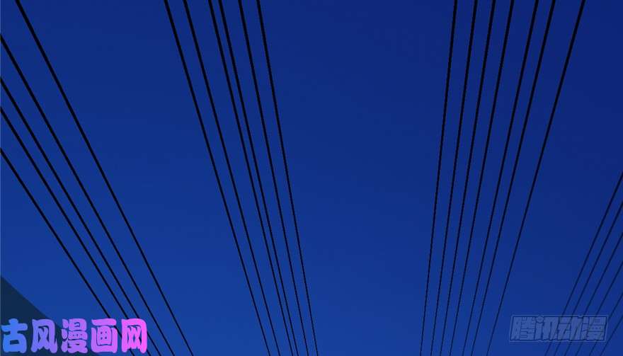 毒步天下：特工神医小兽妃38