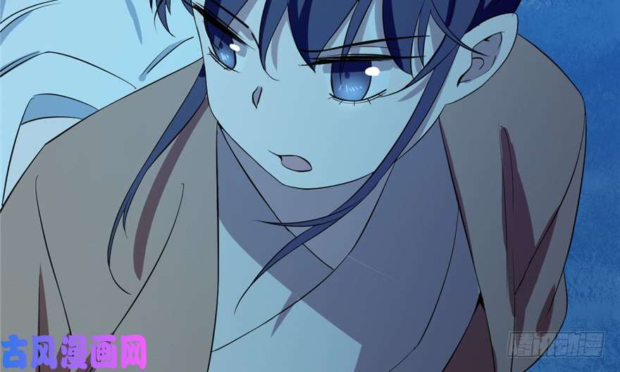 毒步天下：特工神医小兽妃38