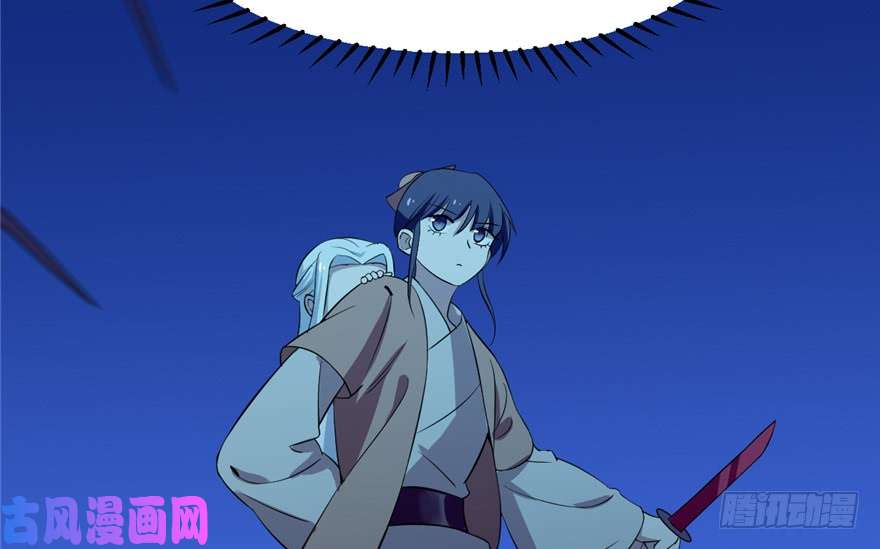 毒步天下：特工神医小兽妃38