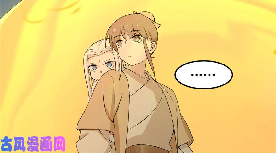 毒步天下：特工神医小兽妃38