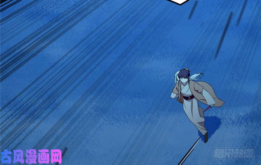 毒步天下：特工神医小兽妃38