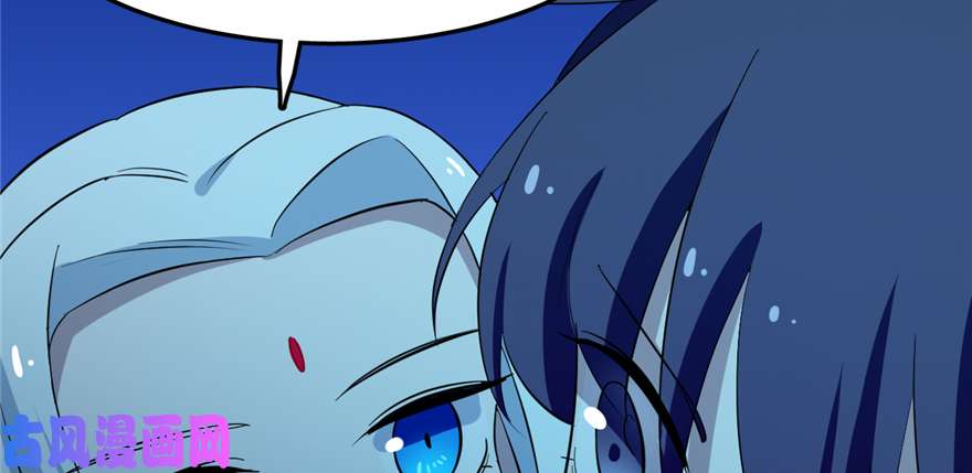 毒步天下：特工神医小兽妃38