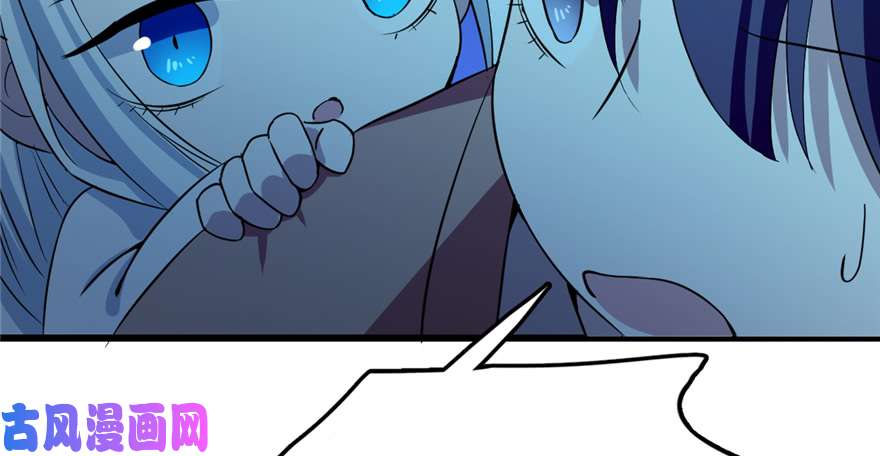 毒步天下：特工神医小兽妃38