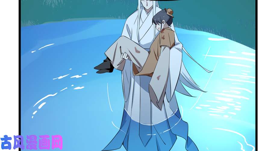 毒步天下：特工神医小兽妃40