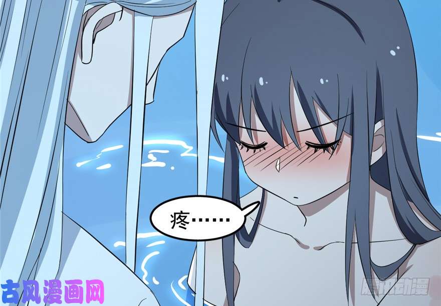 毒步天下：特工神医小兽妃40