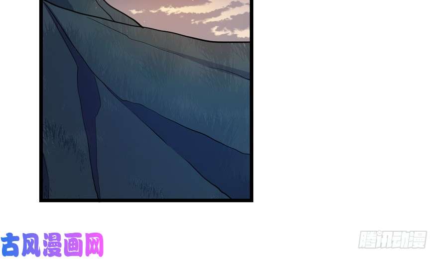 毒步天下：特工神医小兽妃40