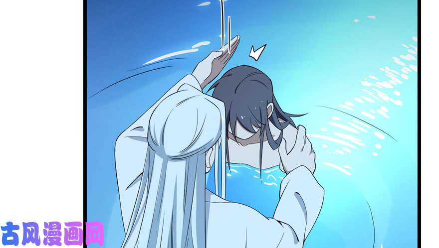 毒步天下：特工神医小兽妃40