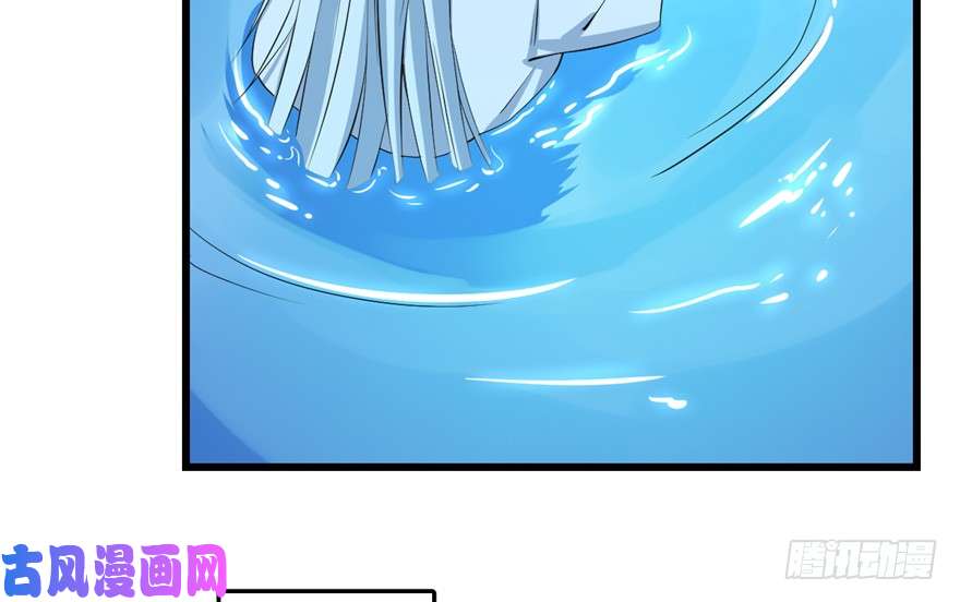 毒步天下：特工神医小兽妃40