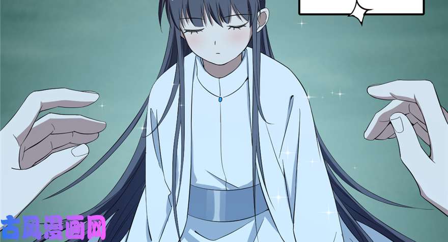 毒步天下：特工神医小兽妃40