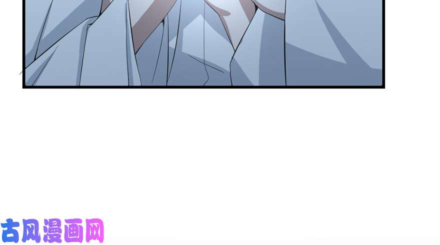 毒步天下：特工神医小兽妃40