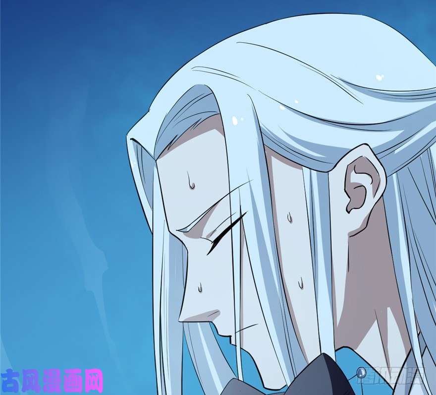 毒步天下：特工神医小兽妃40