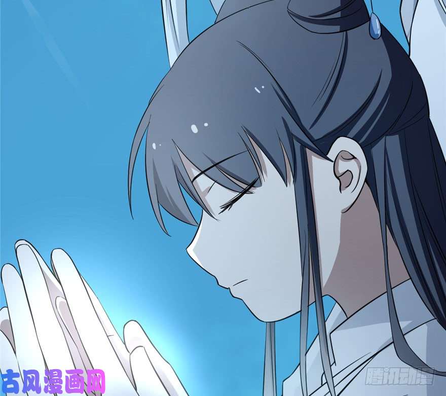 毒步天下：特工神医小兽妃40