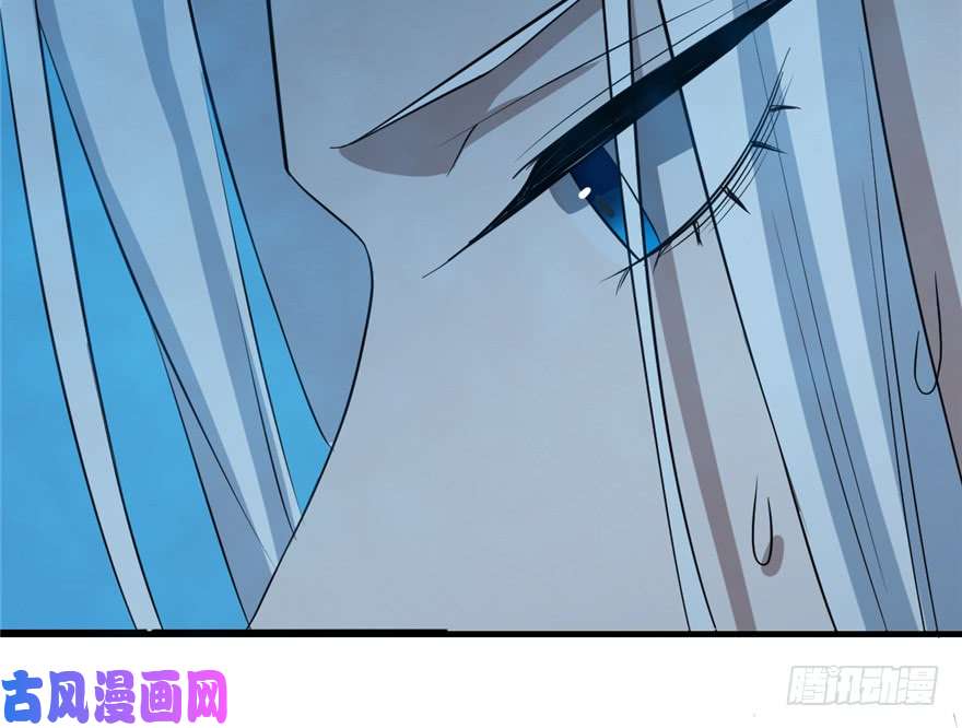 毒步天下：特工神医小兽妃40