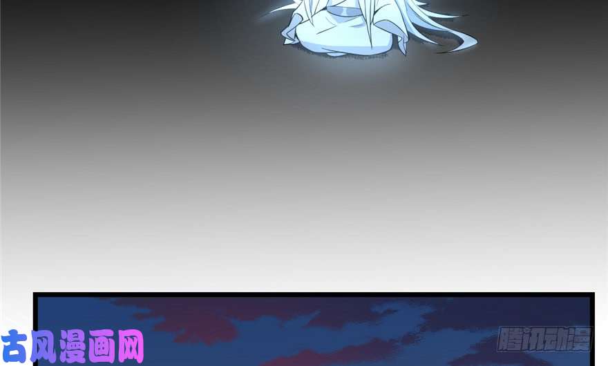 毒步天下：特工神医小兽妃40