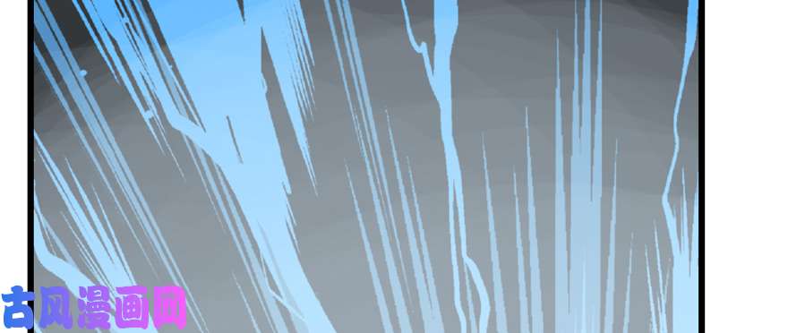 毒步天下：特工神医小兽妃40