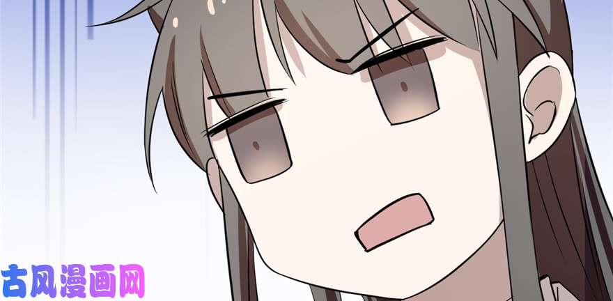 毒步天下：特工神医小兽妃40