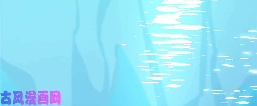 毒步天下：特工神医小兽妃40