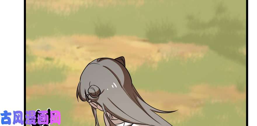 毒步天下：特工神医小兽妃41